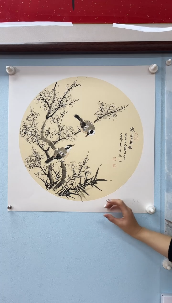 国画许宜锦老师寒香雅韵