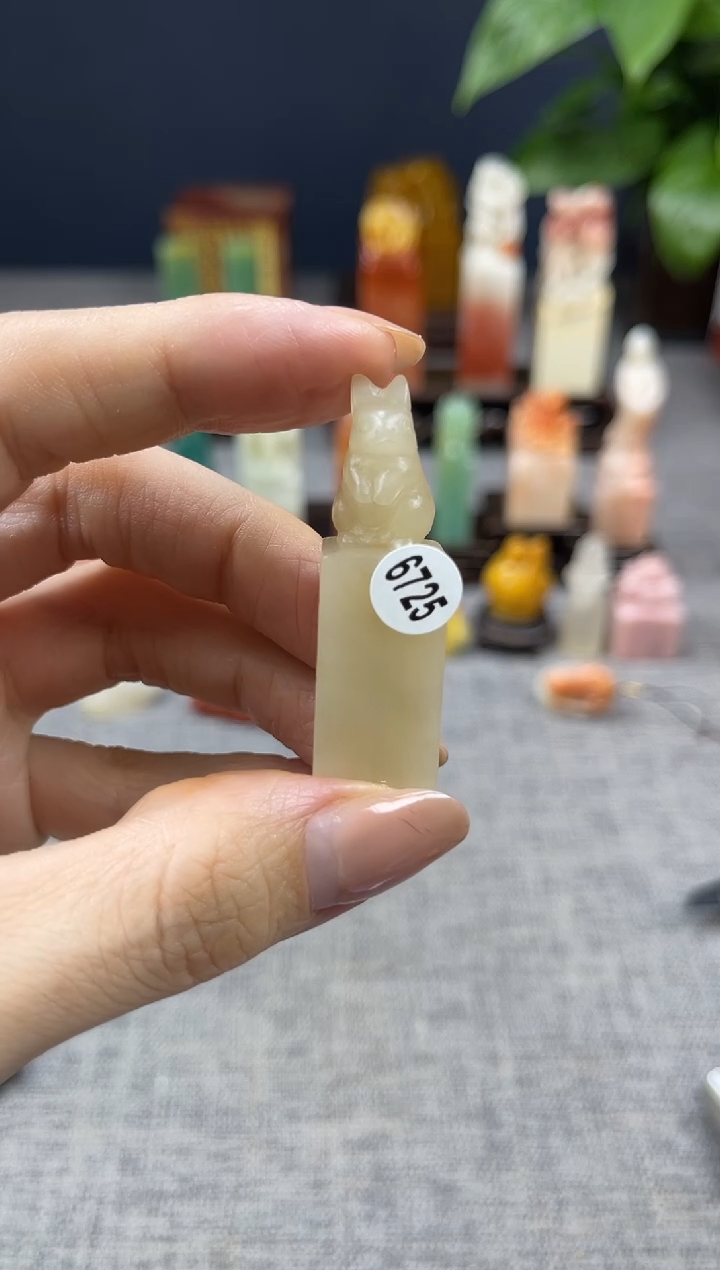 【闪购商品】寿山石印石6725       