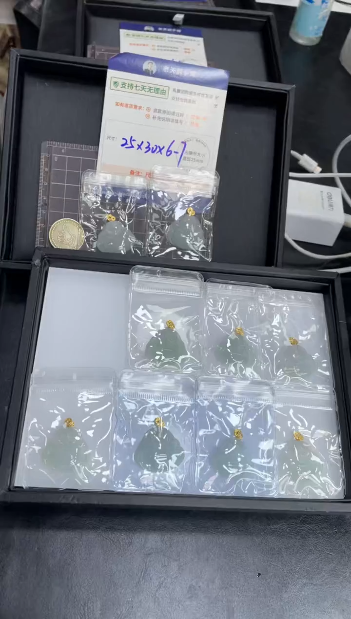 【闪购商品】翡翠挂件18K金镶嵌佛公FL11配绳/多样性发其一CP