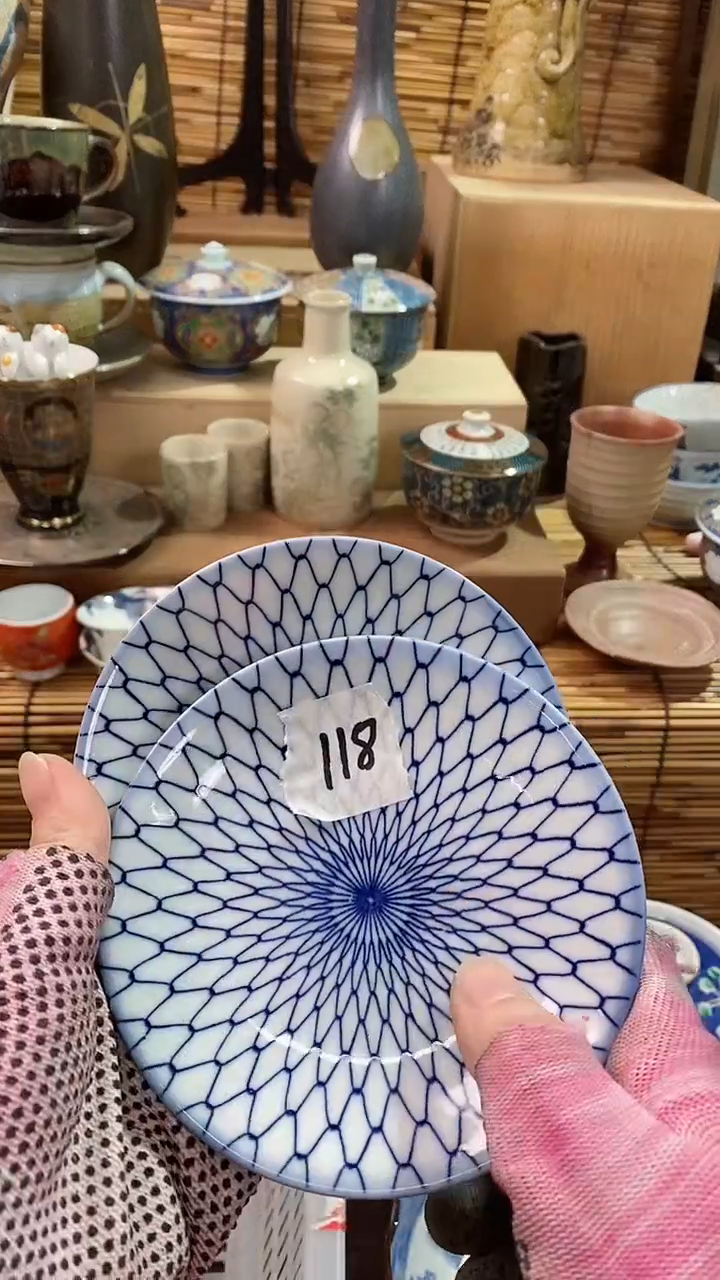 【闪购商品】瓷片陶瓷茶具瓷器满28包邮