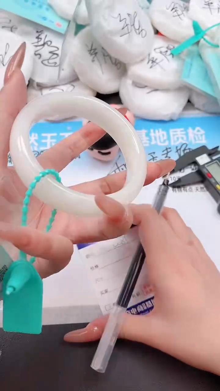 未镶嵌手镯和田玉13W81-60