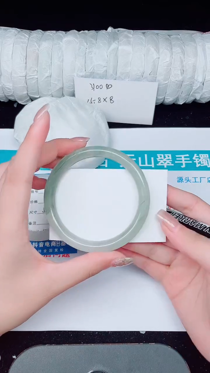 未镶嵌手镯石英质玉124-61/62