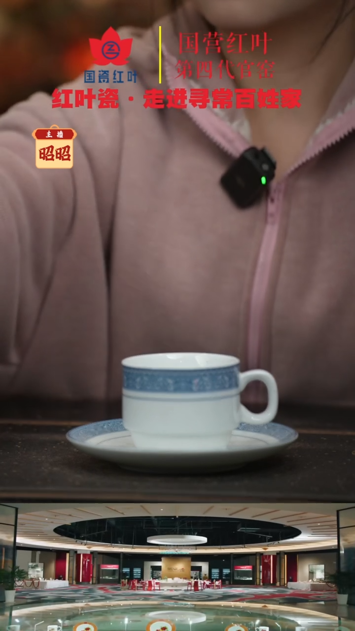 陶瓷1个微瑕铁铁咖啡杯一杯一碟