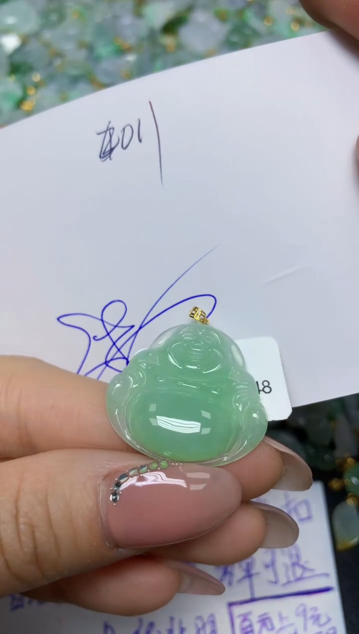 【闪购商品】翡翠挂件18K金镶嵌 天然翡翠A货