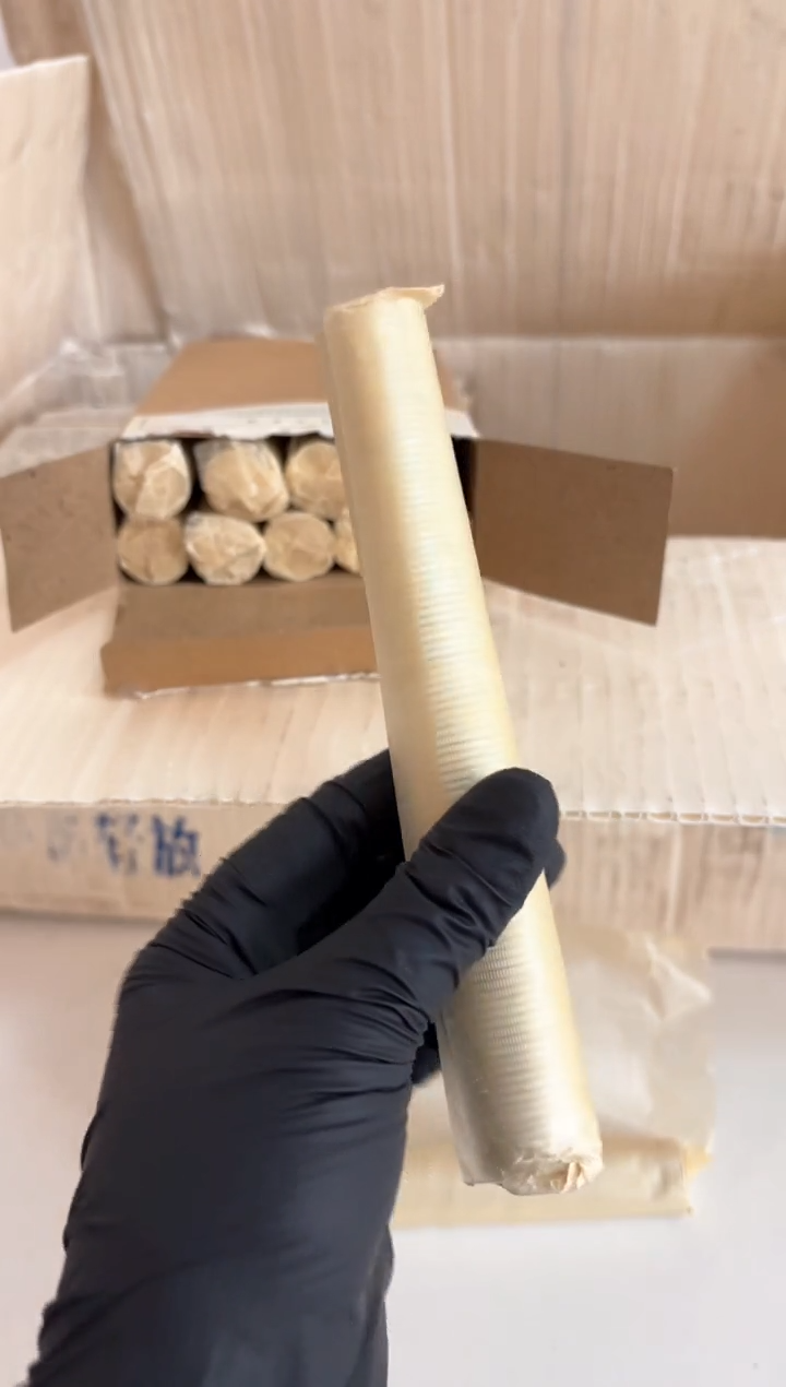 【闪购商品】整卷 原光原卷原厂封装 902