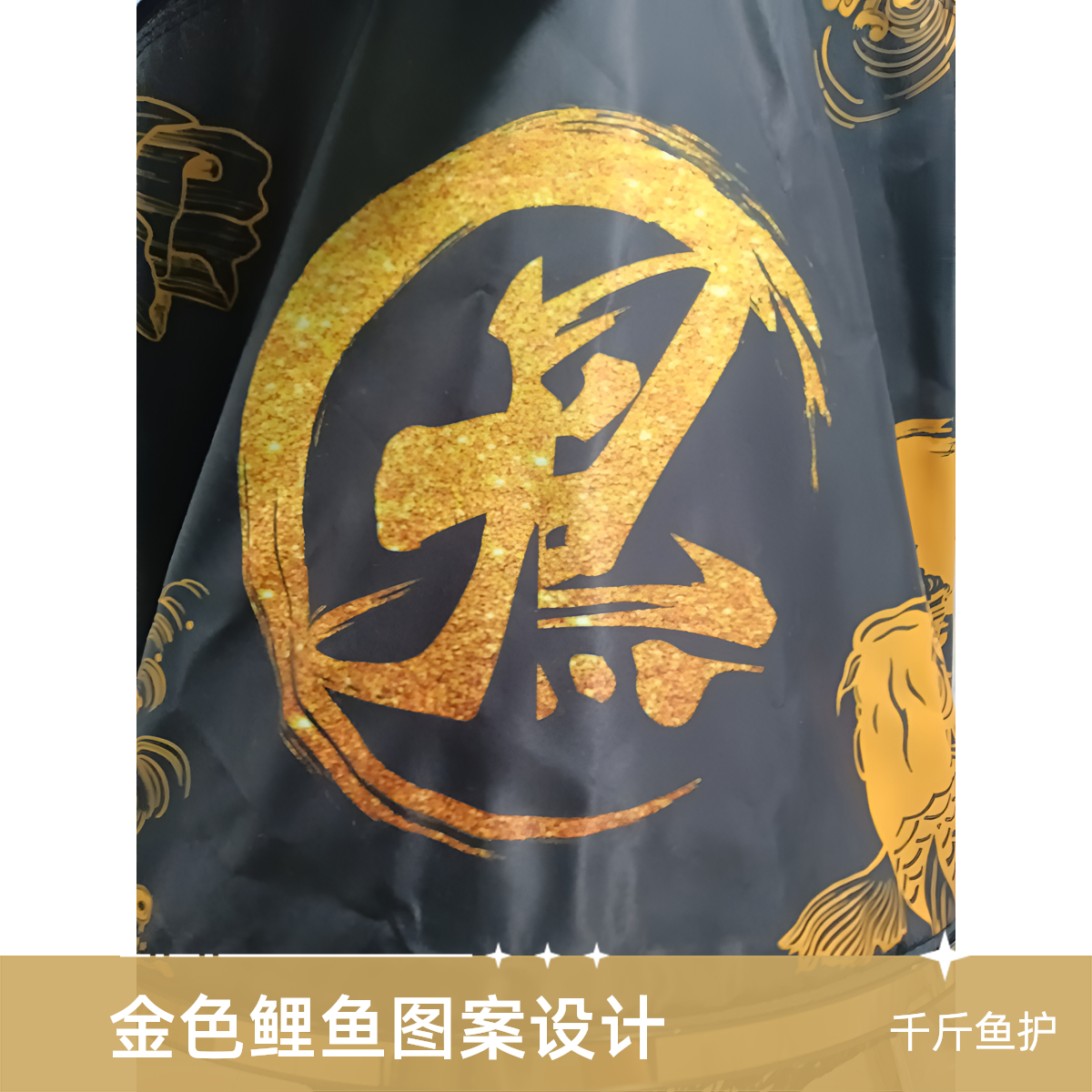 包芯大力马手工编织千斤鱼护防跳防爆