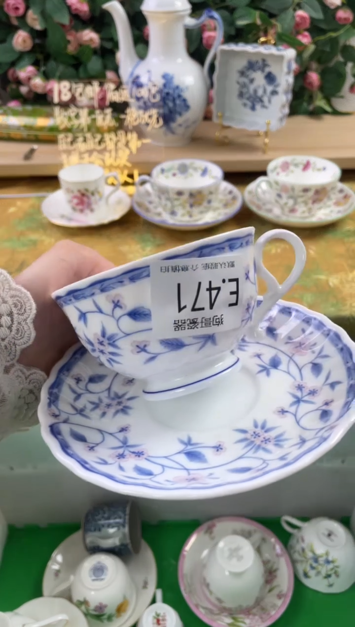 瓷片艺**气471狗哥瓷器直播间111