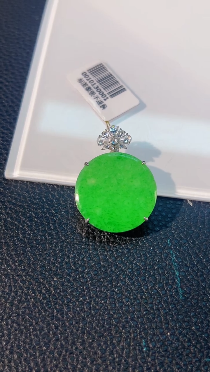 颈饰未镶嵌翡翠 缅料A货/支持复检/一件