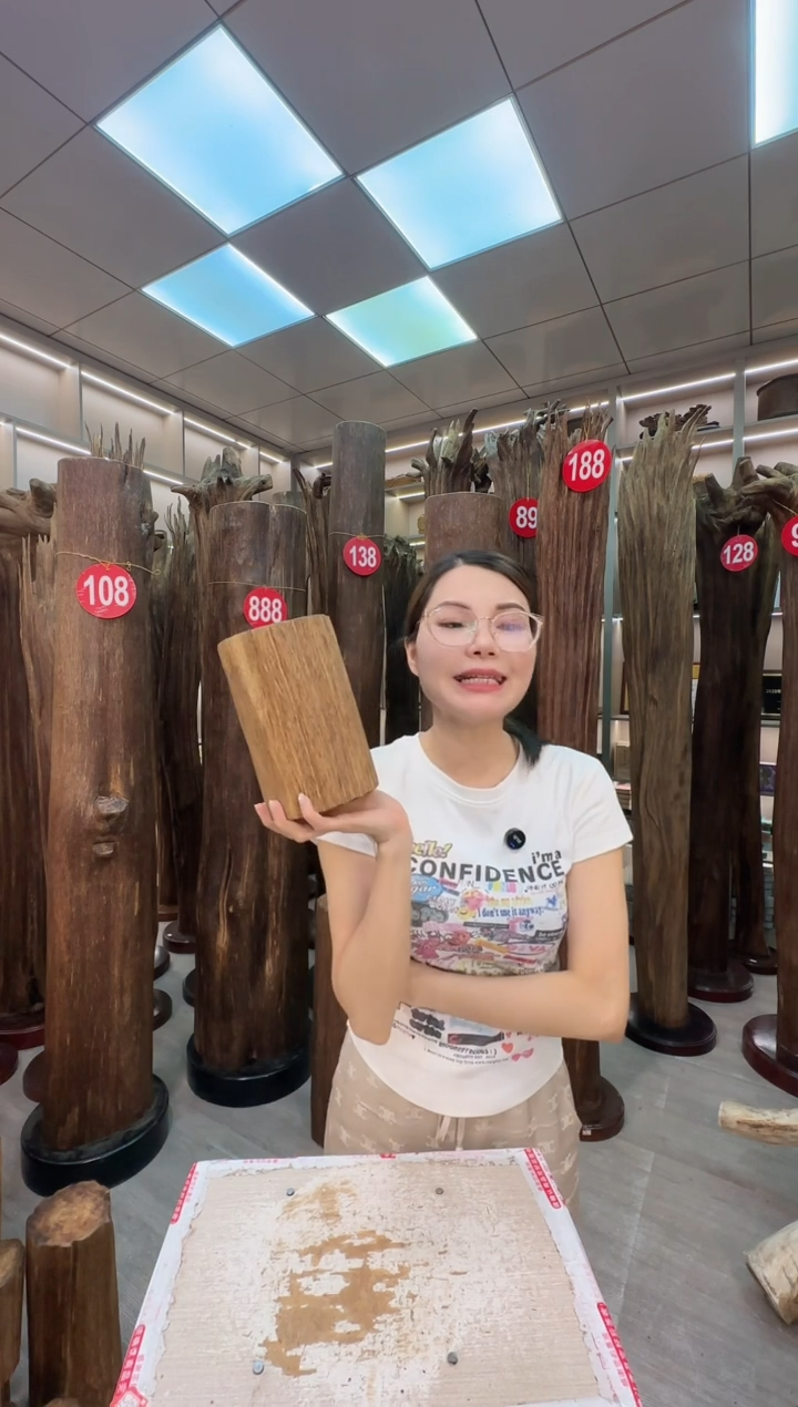 沉香沉香枕沉香原料 七天无理由