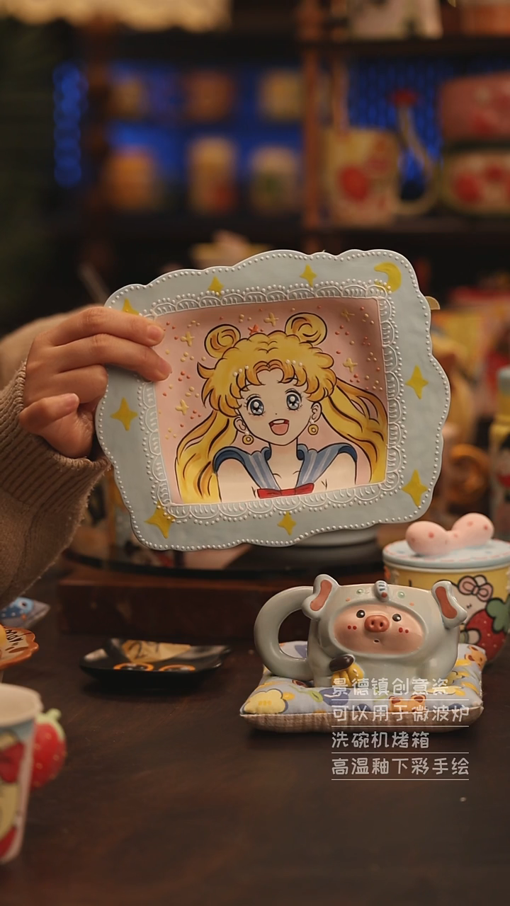 陶瓷景德镇可爱陶瓷釉下彩绘设计师款