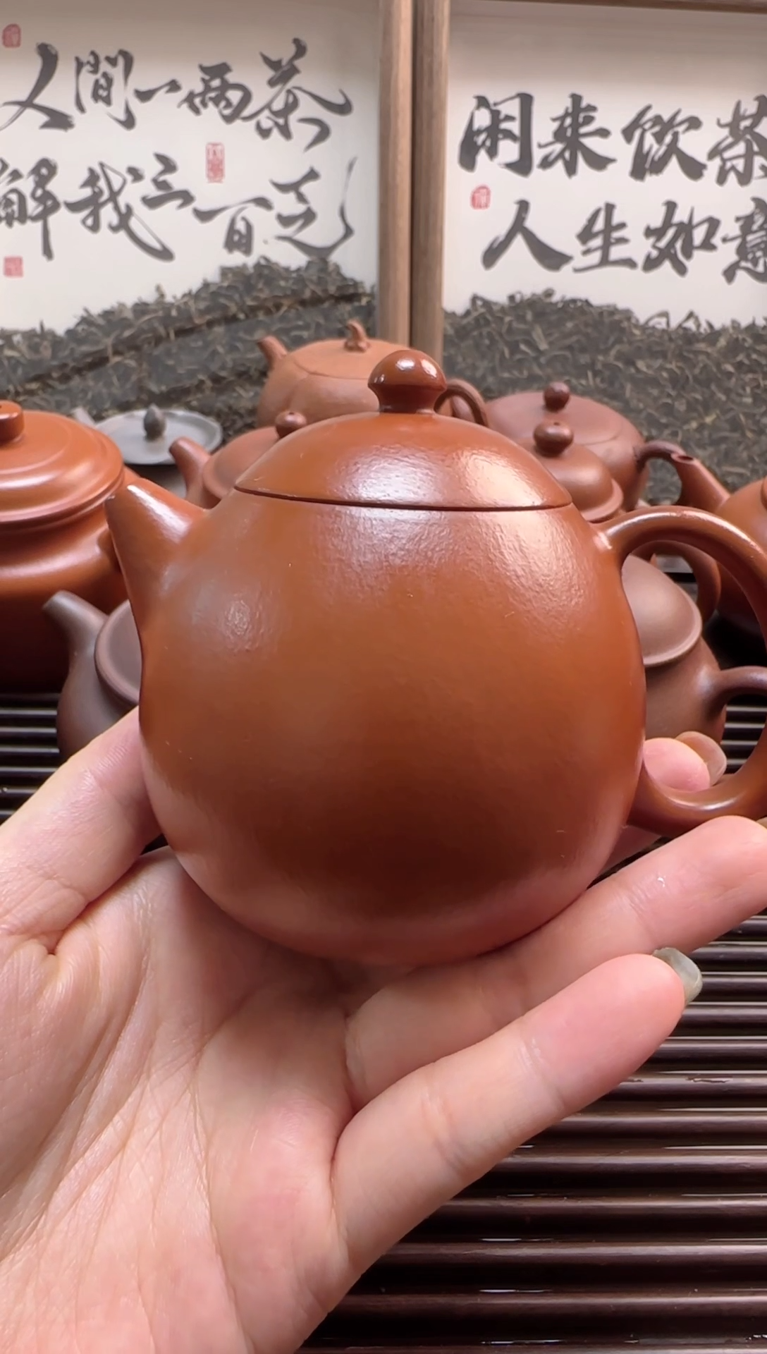 【闪购商品】紫砂茶壶刘华纯制 宜兴原矿紫砂壶朱泥龙蛋