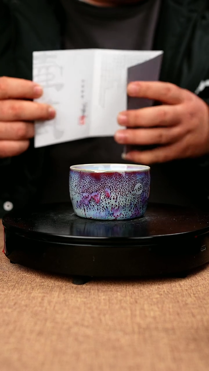 【闪购商品】168#白露伟一级品原矿钧瓷炉钧釉主人杯