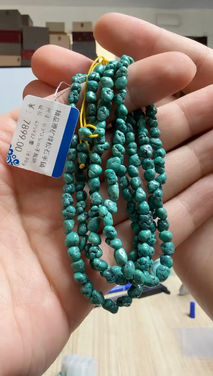 未镶嵌绿松石挂件LUF-048