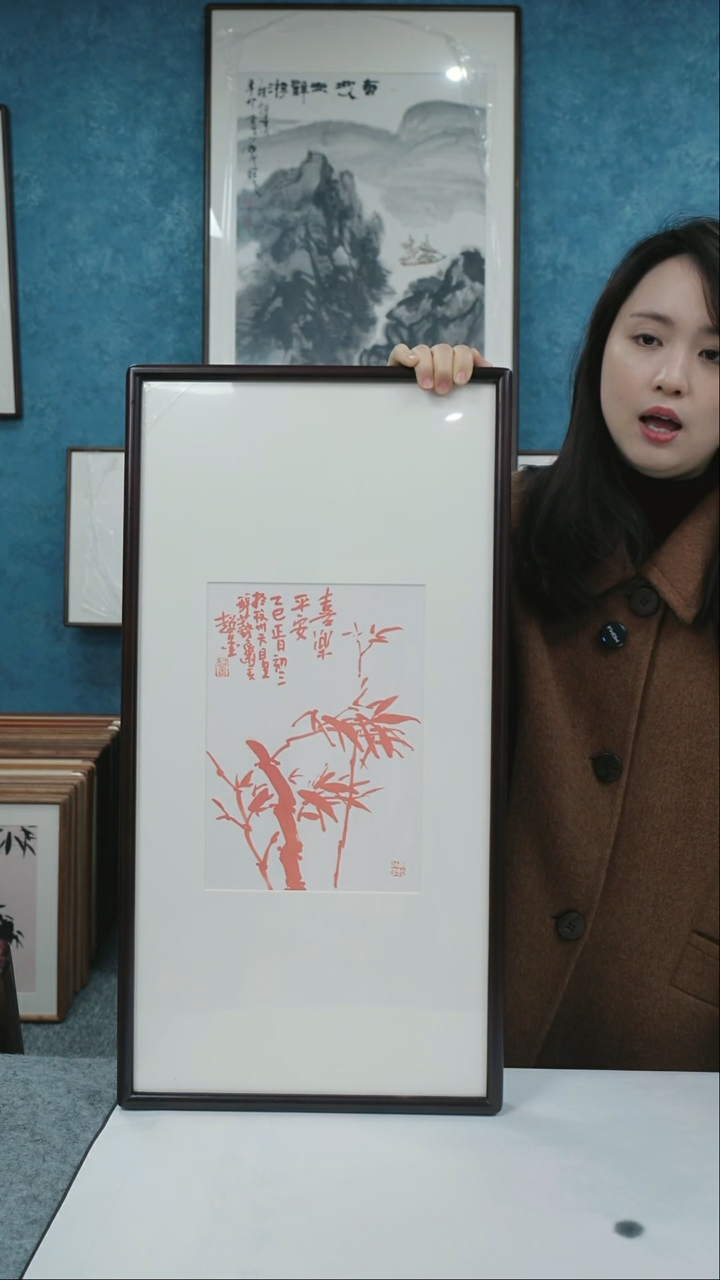 【闪购商品】国画33*66郑志超老师花鸟