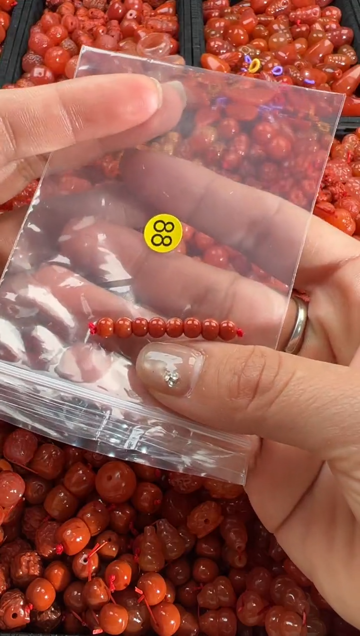 【闪购商品】南红玛瑙颈饰未镶嵌1