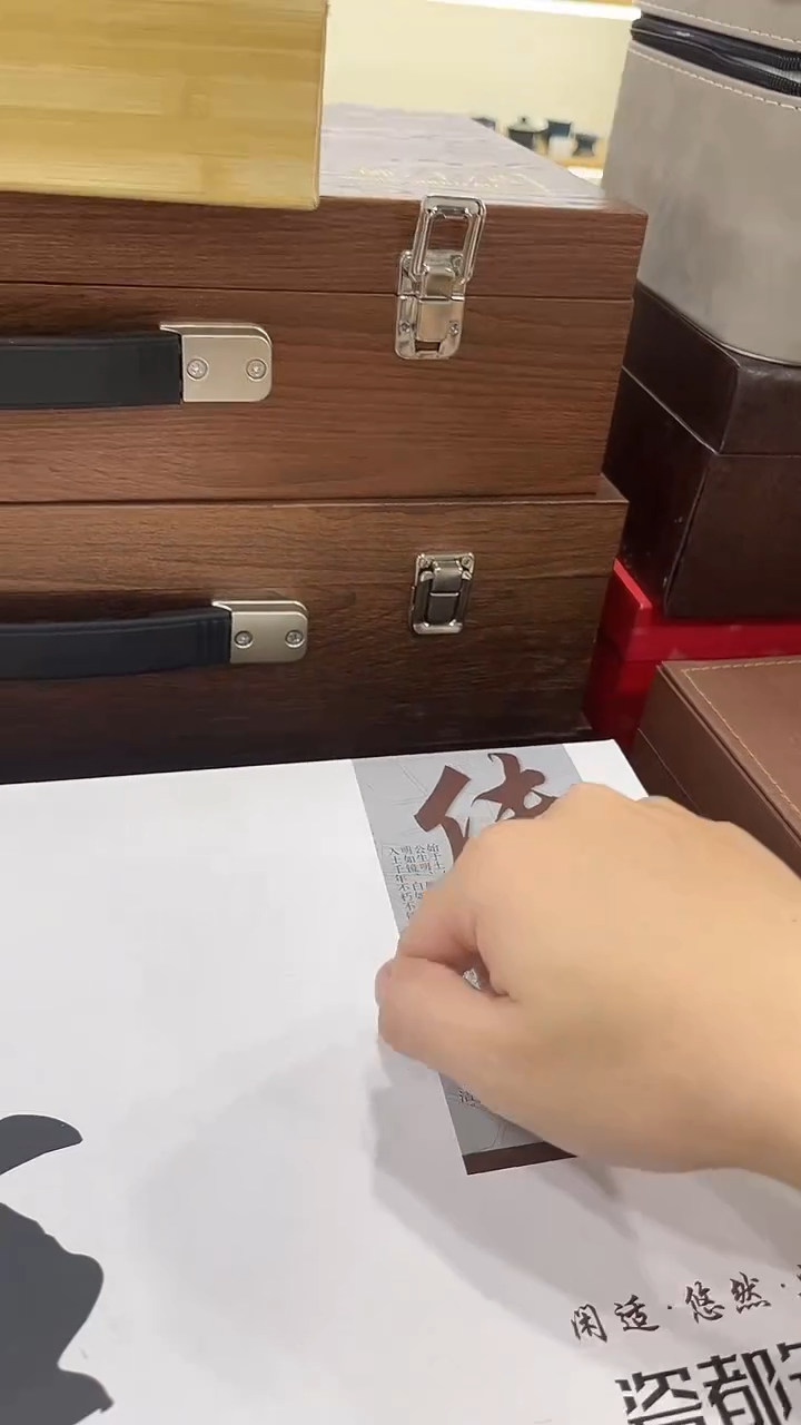 展宏茶具展宏茶具@tz651