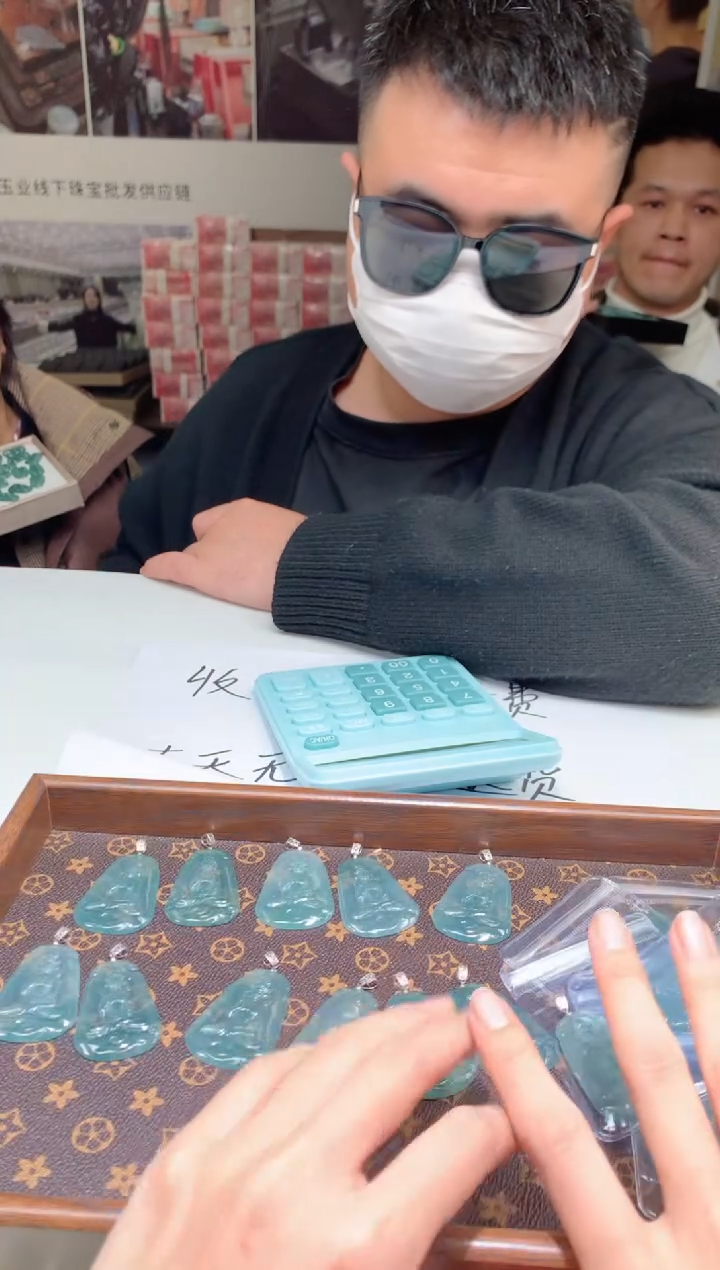 【闪购商品】翡翠吊坠(不含链)银S925镶嵌问问