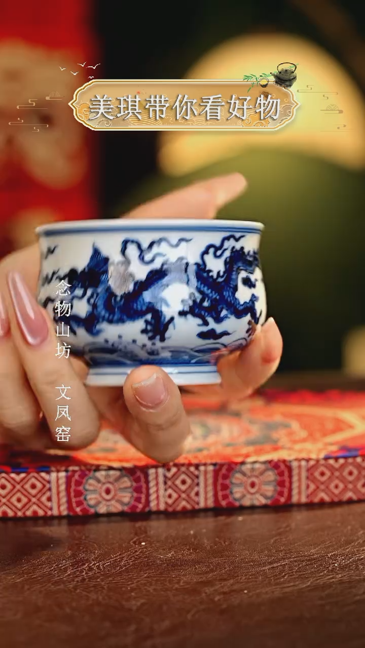 【闪购商品】瓷片................