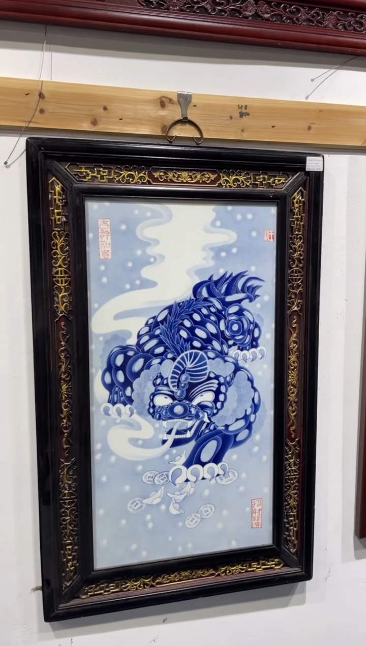 瓷青花貔貅102*64.3cm