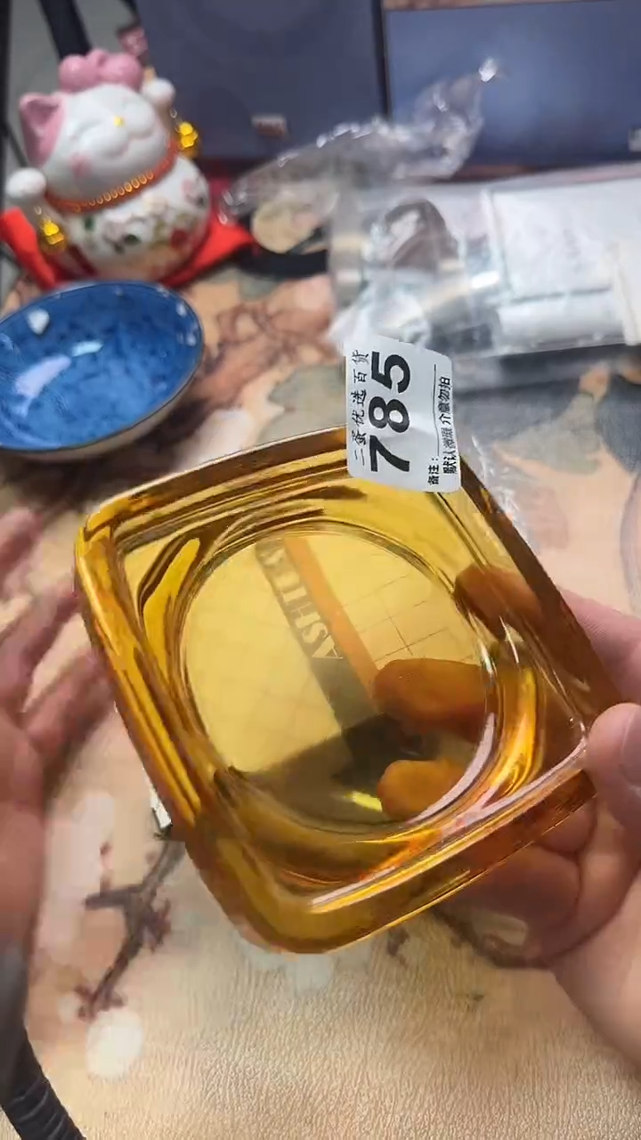 摆件初*^瓷器圆形方边