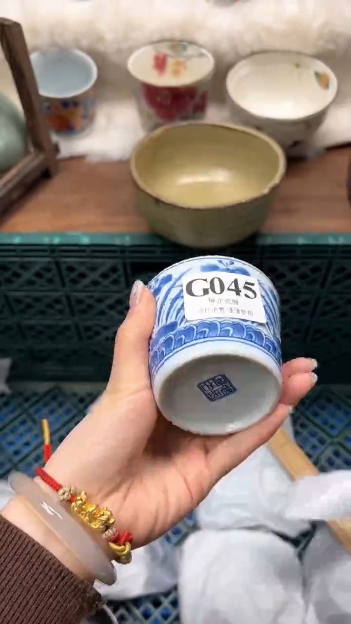 【闪购商品】瓷片          G045