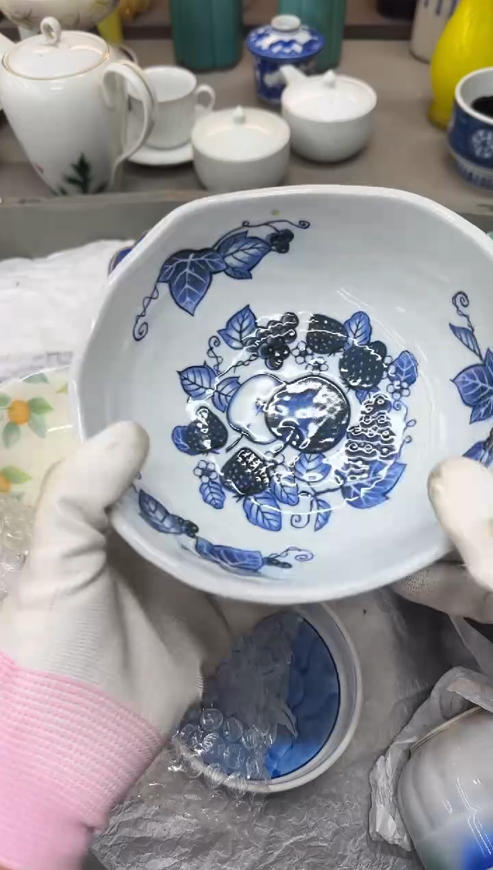 1山**秀瓷器瓷器瓷器瓷器