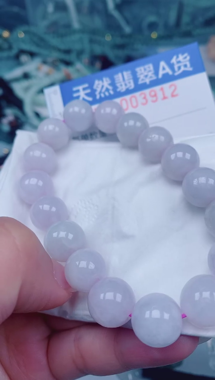 颈饰未镶嵌翡翠00003912