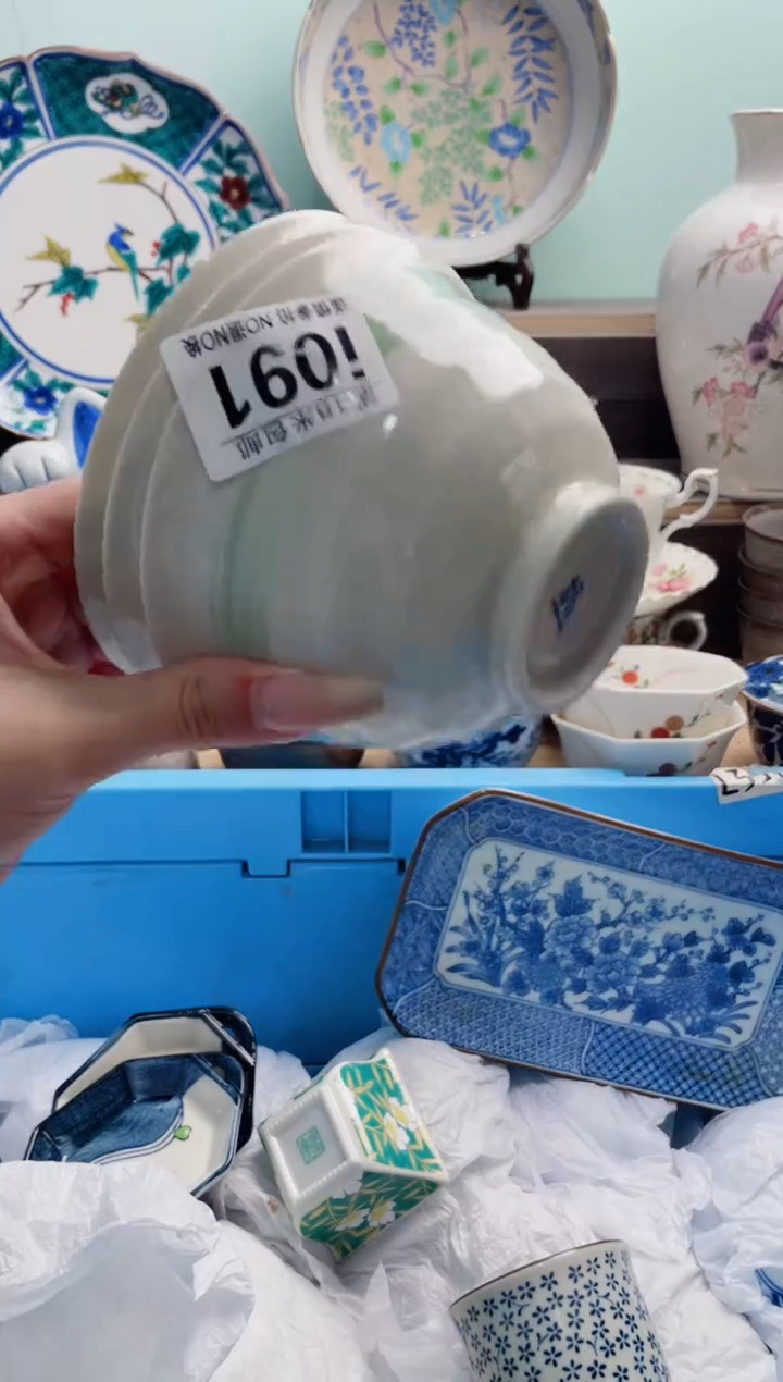 琉璃手工艺品I091***********