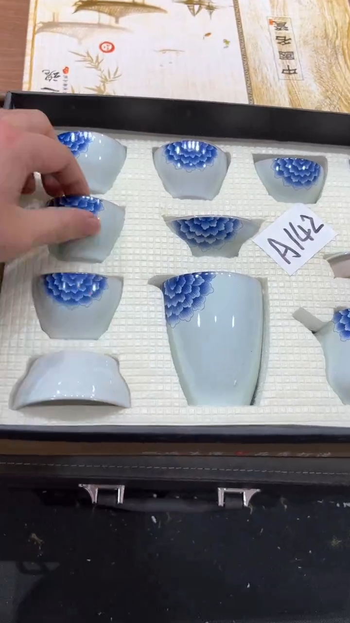 【闪购商品】杯***************