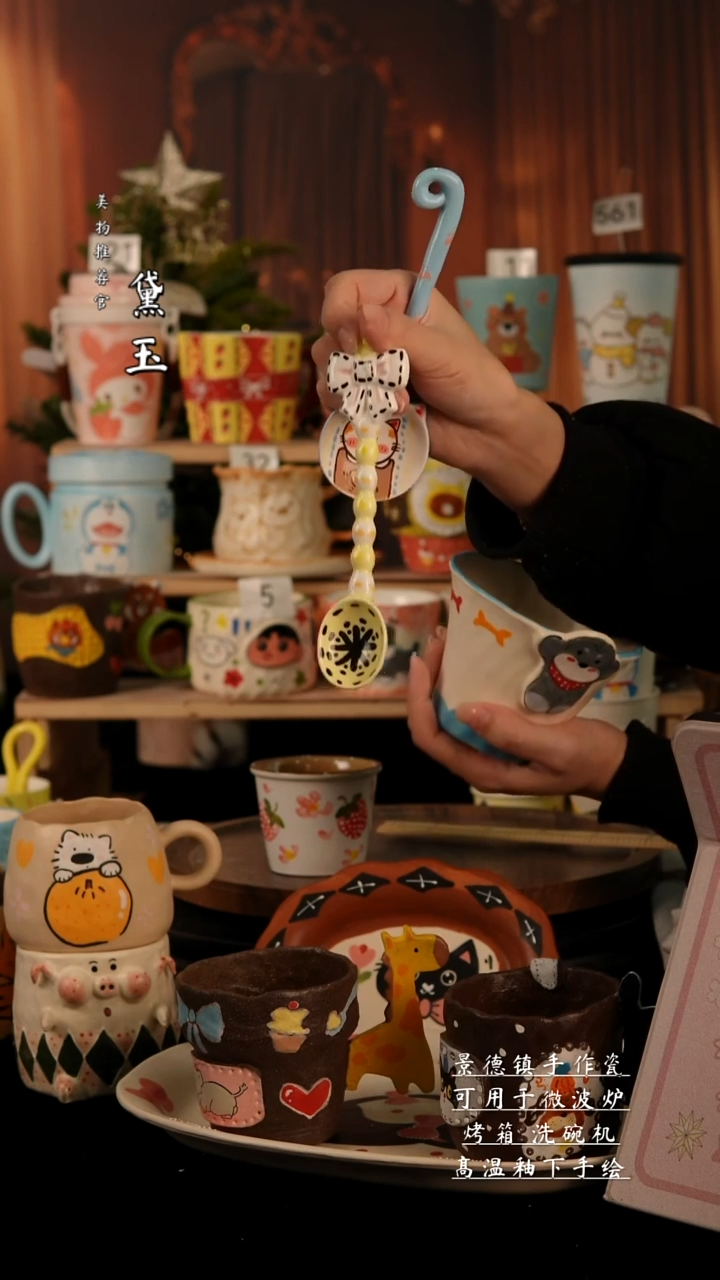 陶瓷景德镇手工陶瓷