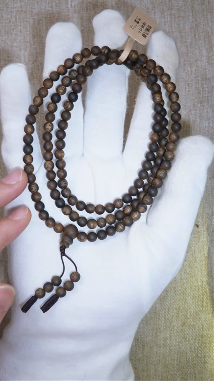 手串沉香奇楠沉香0.5长串11g