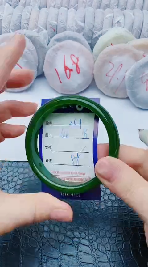 未镶嵌手镯石英质玉z67+64-65