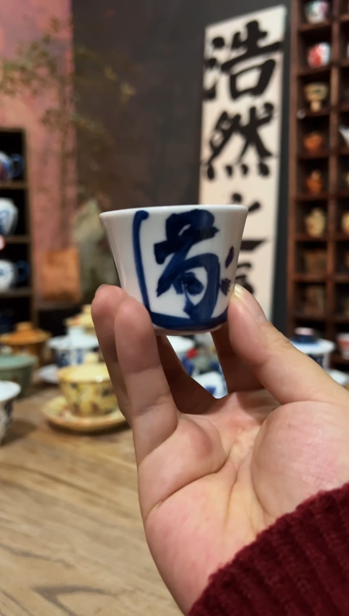 【闪购商品】观云听雨原创手绘茶具