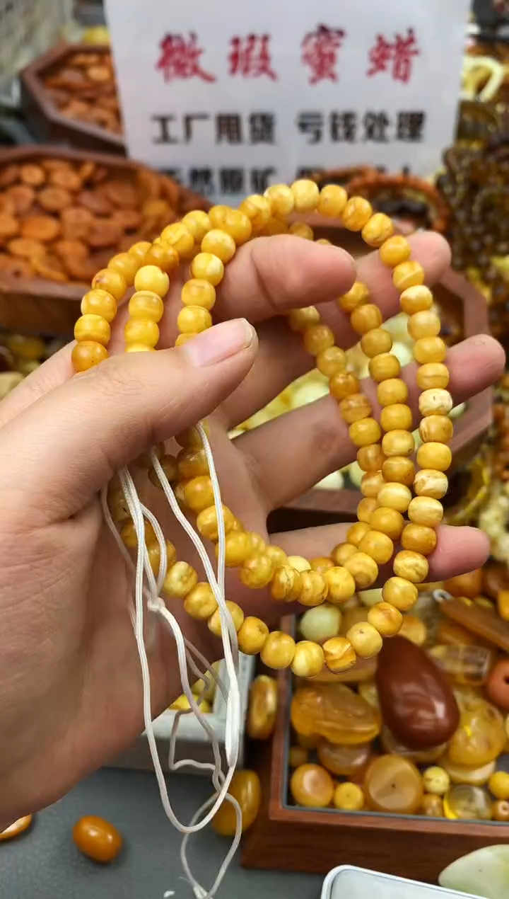 【闪购商品】琥珀珠宝奇石未镶嵌269