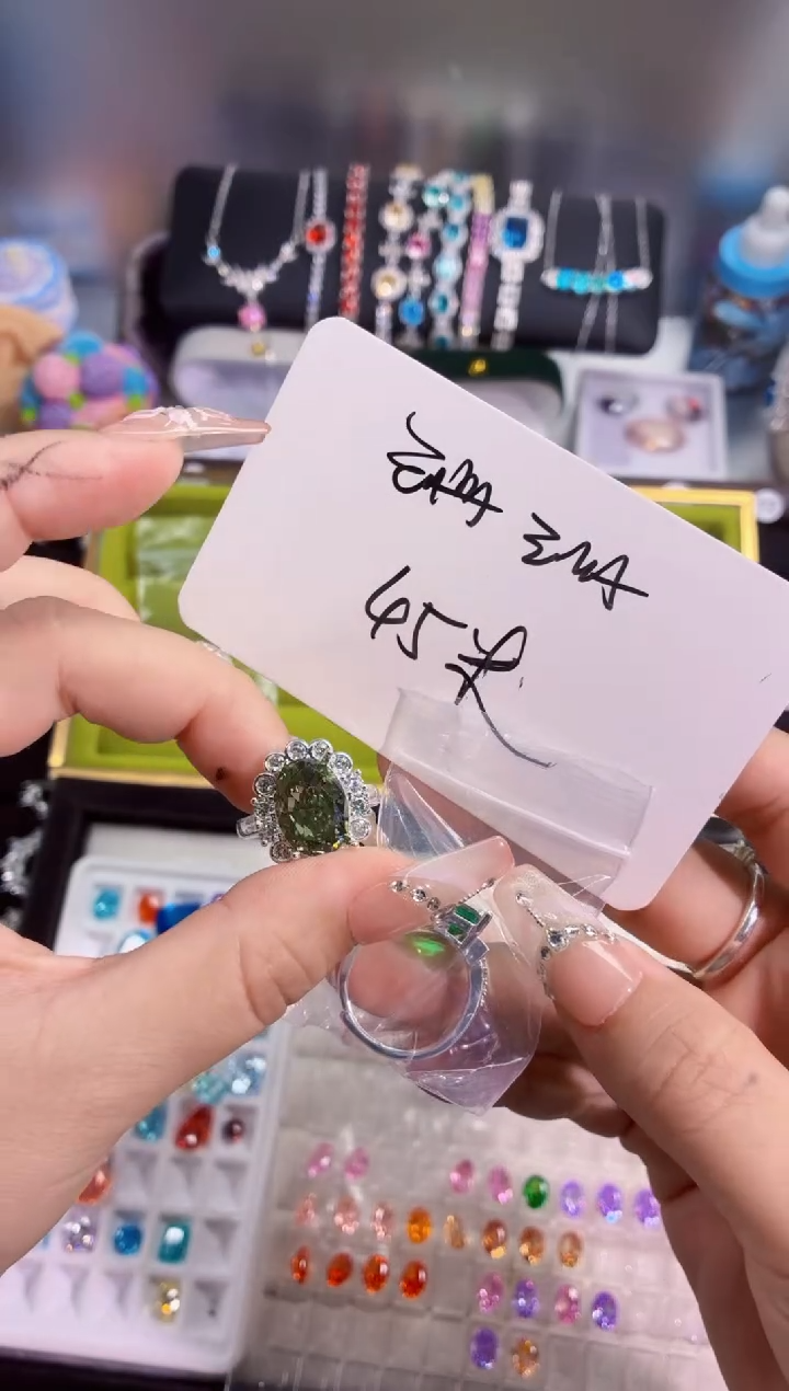 锆石铜合金珊****吗       