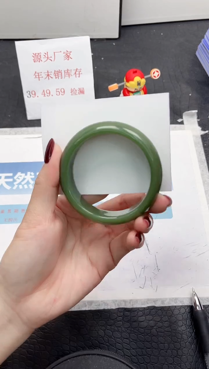 【闪购商品】石英质玉手镯未镶嵌25-55