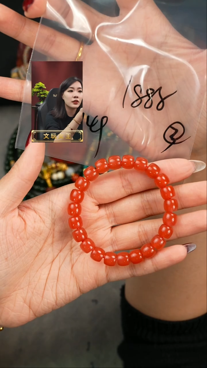 【闪购商品】玛瑙/玉髓手串未镶嵌遇见匠心品质回血