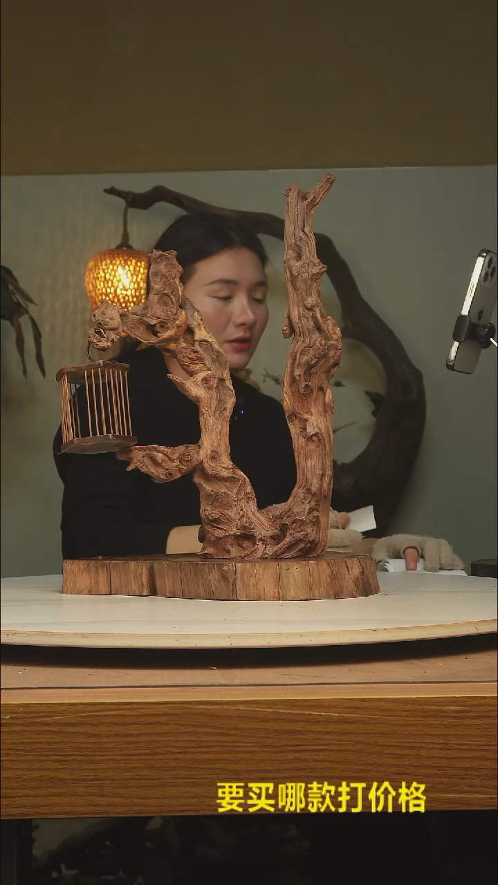 木时**者根雕摆件类984