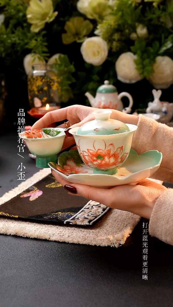 错版盖碗哈哈哈哈哈哈哈