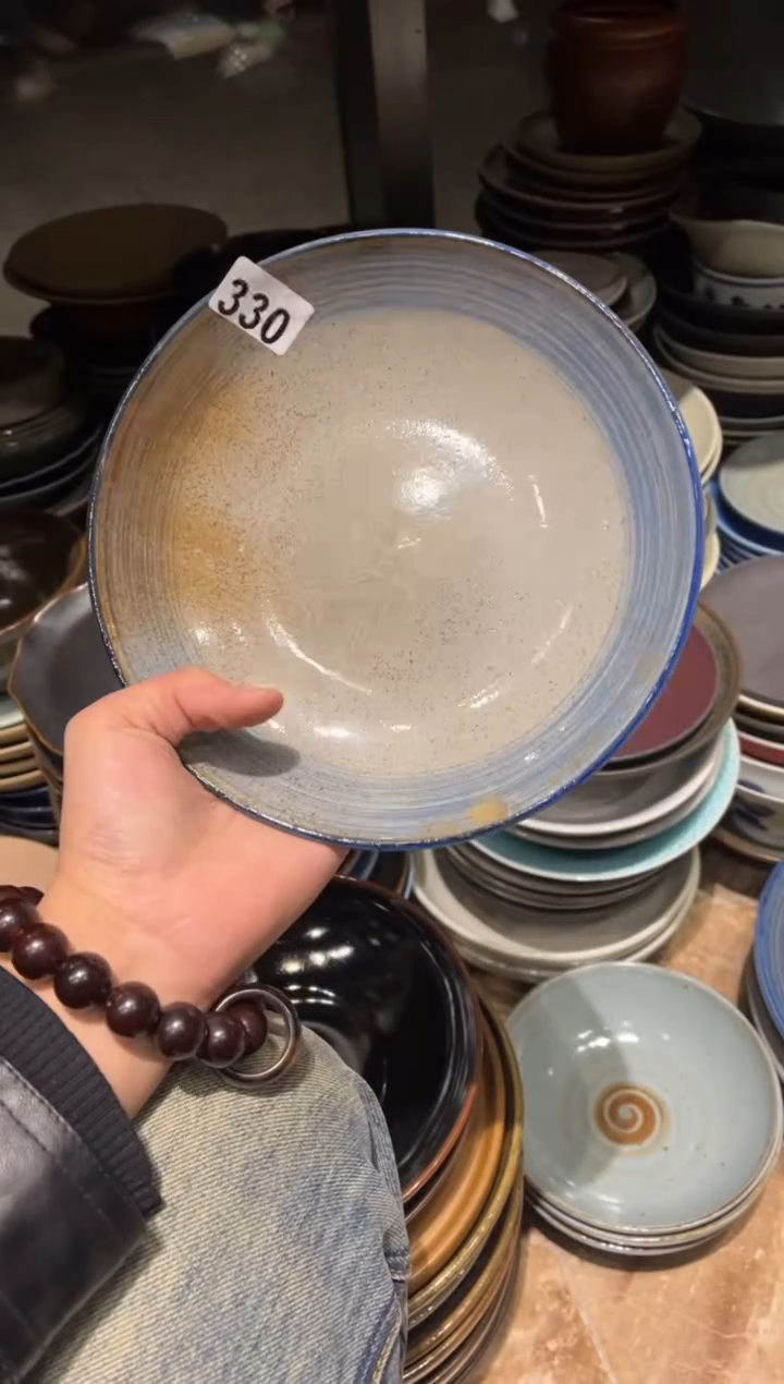 【闪购商品】瓷片330青云手刷锅盘1个