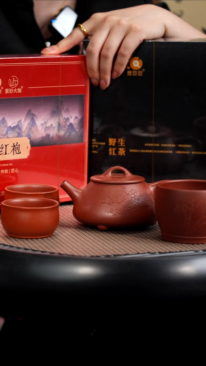 茶壶紫砂【F045】石瓢+3杯子+2份茶叶+墨宝宜兴紫砂LM