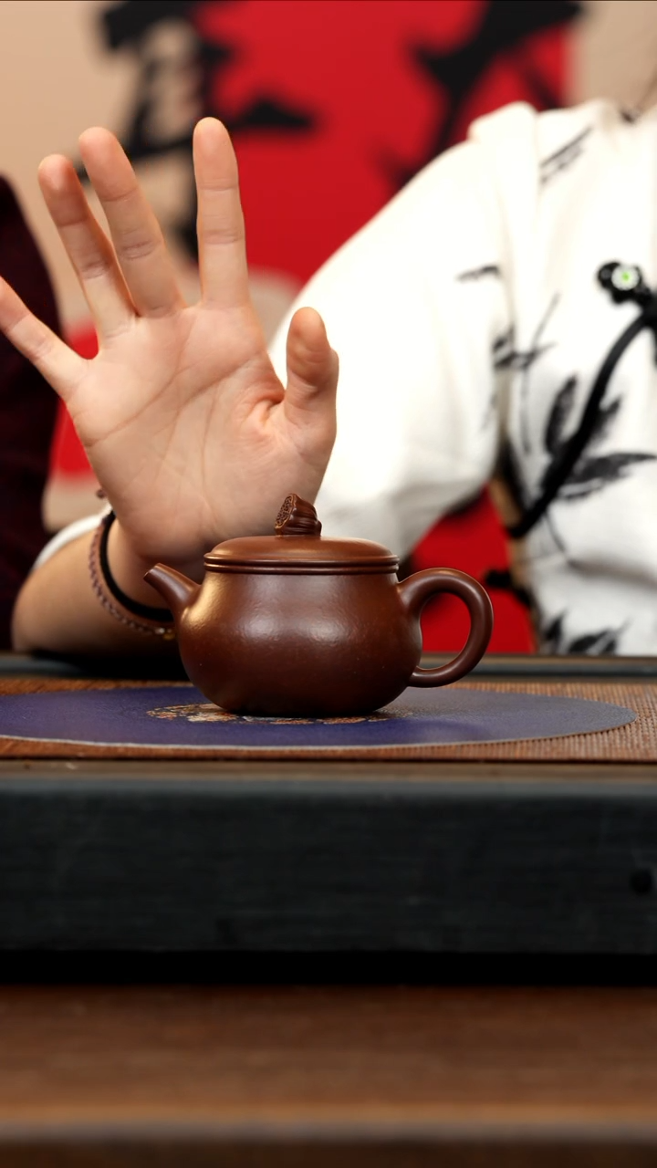 【闪购商品】紫砂茶壶LHQ 龙血砂 玉碗 160cc