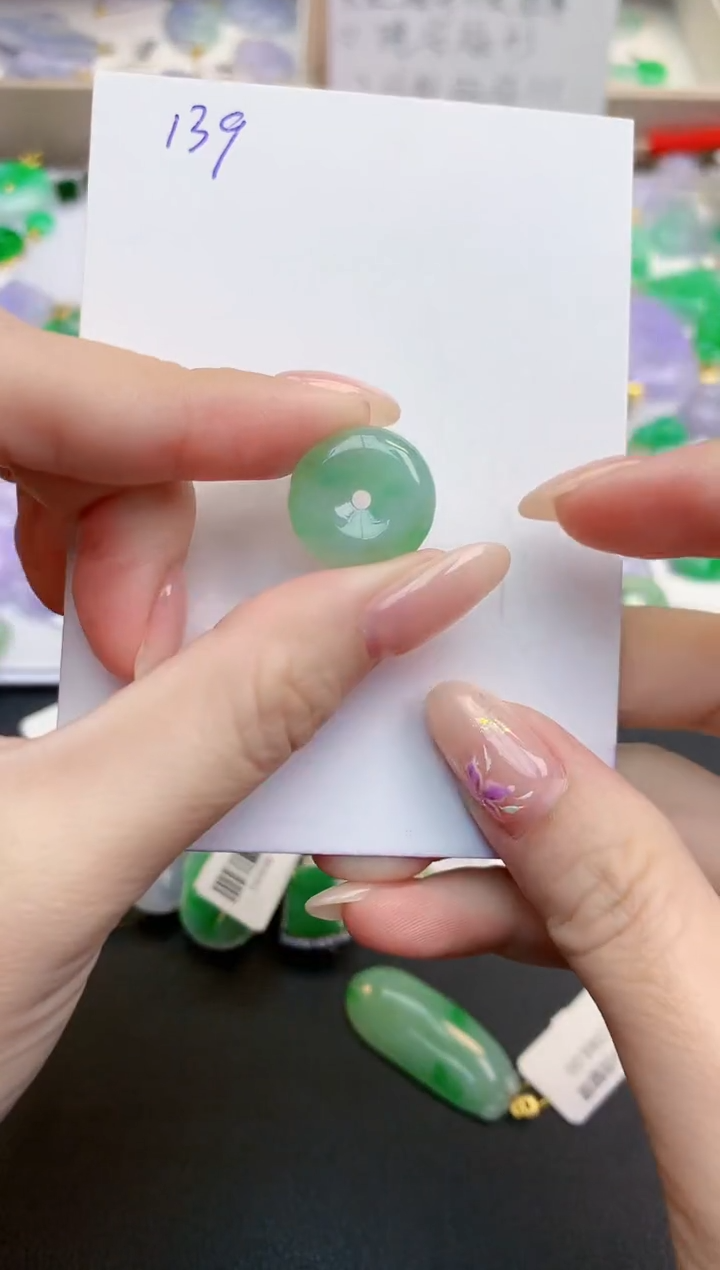 颈饰未镶嵌翡翠天然缅甸A货翡翠