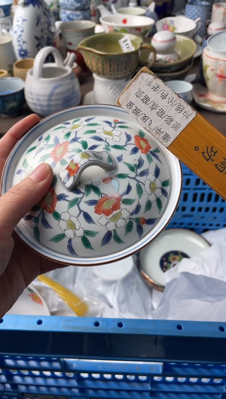 瓷片萌**人瓷片瓷片瓷片瓷片