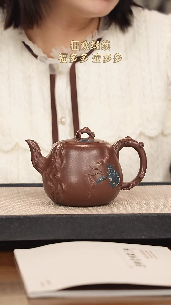 【闪购商品】紫砂茶壶紫砂紫砂紫砂