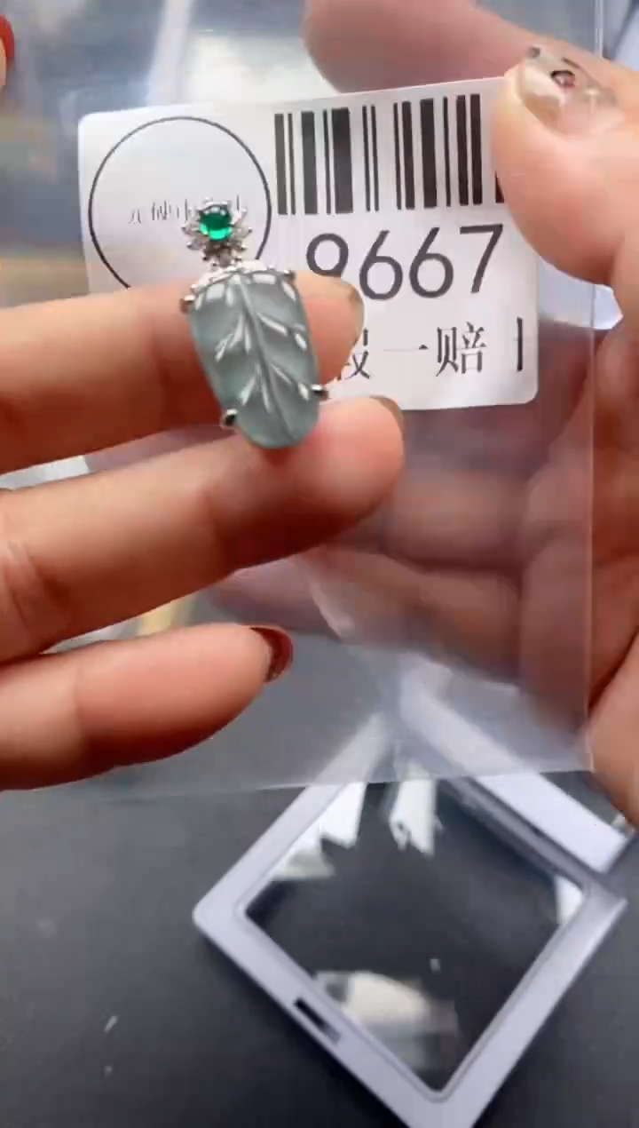 吊坠(不含链)未镶嵌翡翠9667
