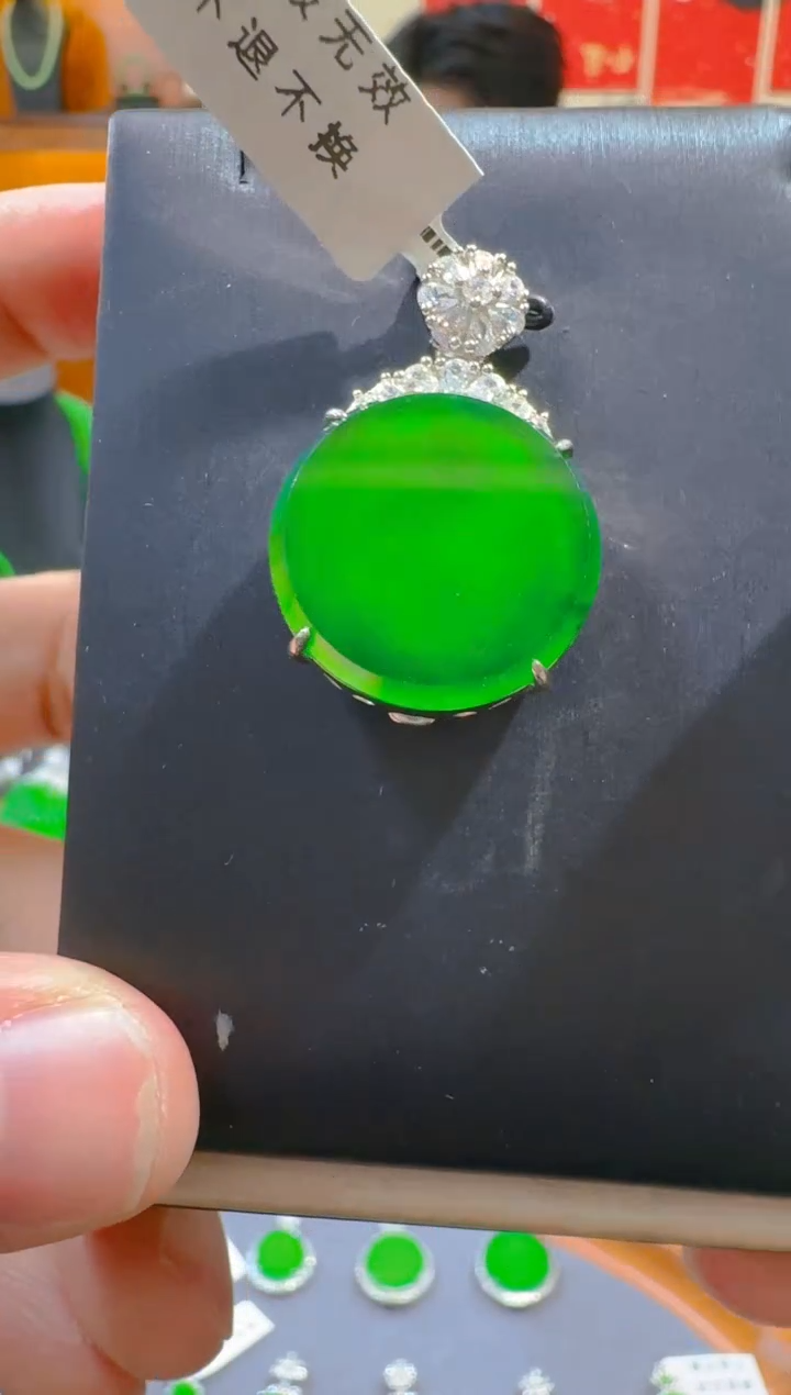 翡翠银S925镶嵌吊坠(赠链)天然A货翡翠