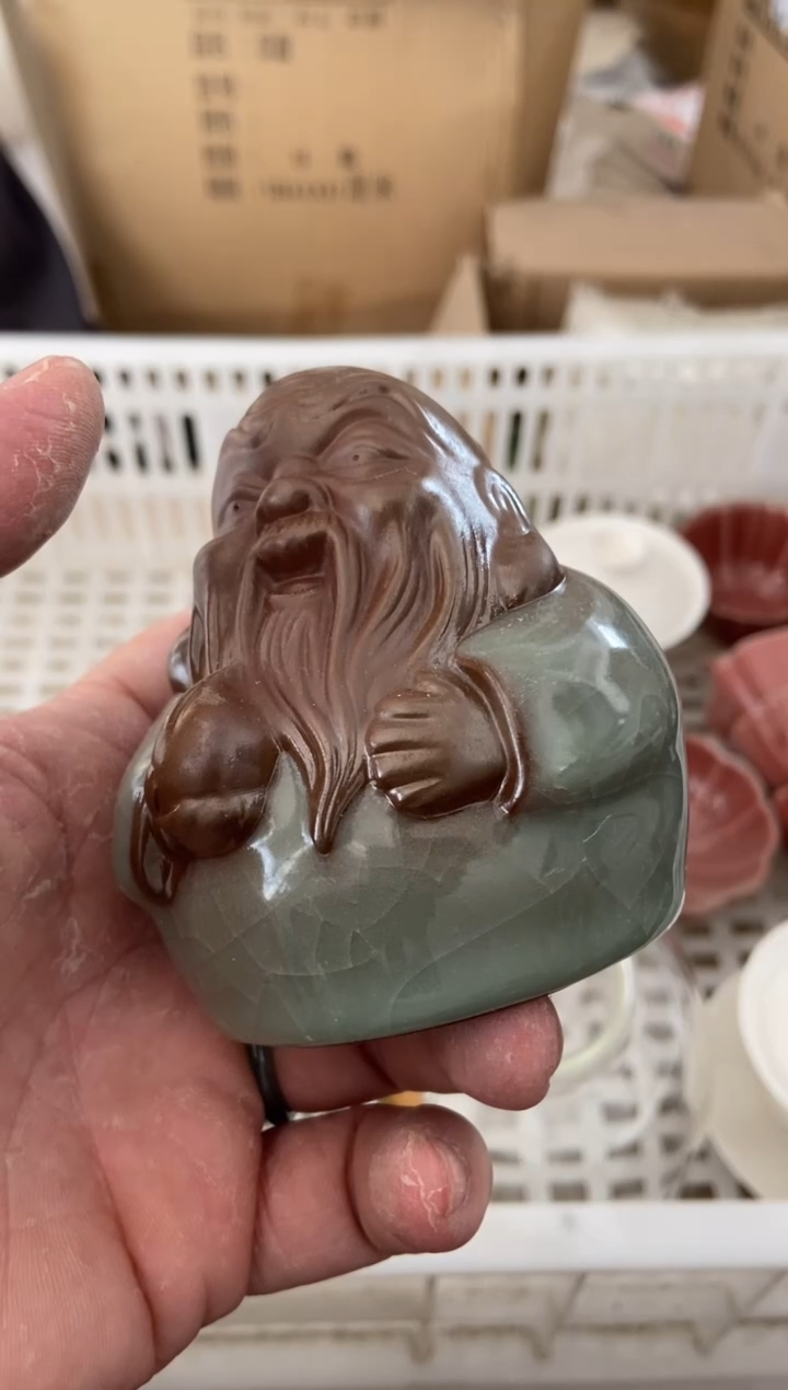 杯无运费险有瑕疵的摄影的产品有使用过的痕迹有点脏介意勿拍