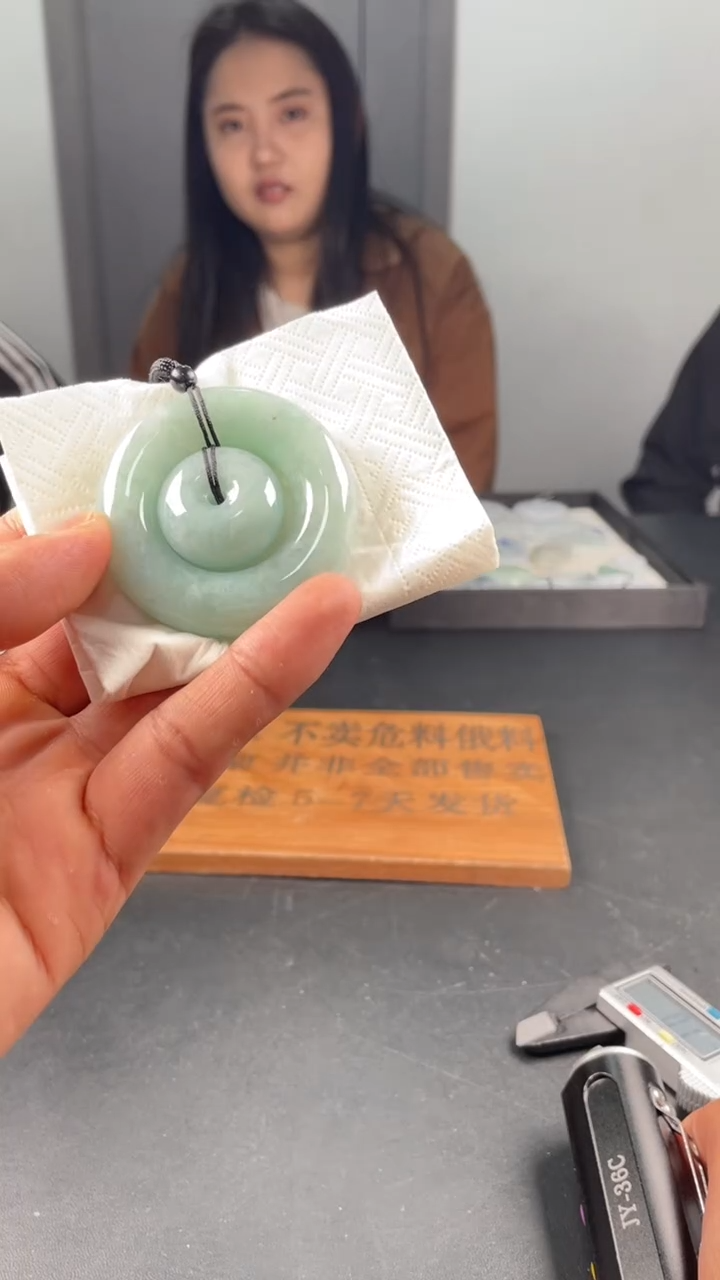 【闪购商品】定制翡翠未镶嵌定制孤品