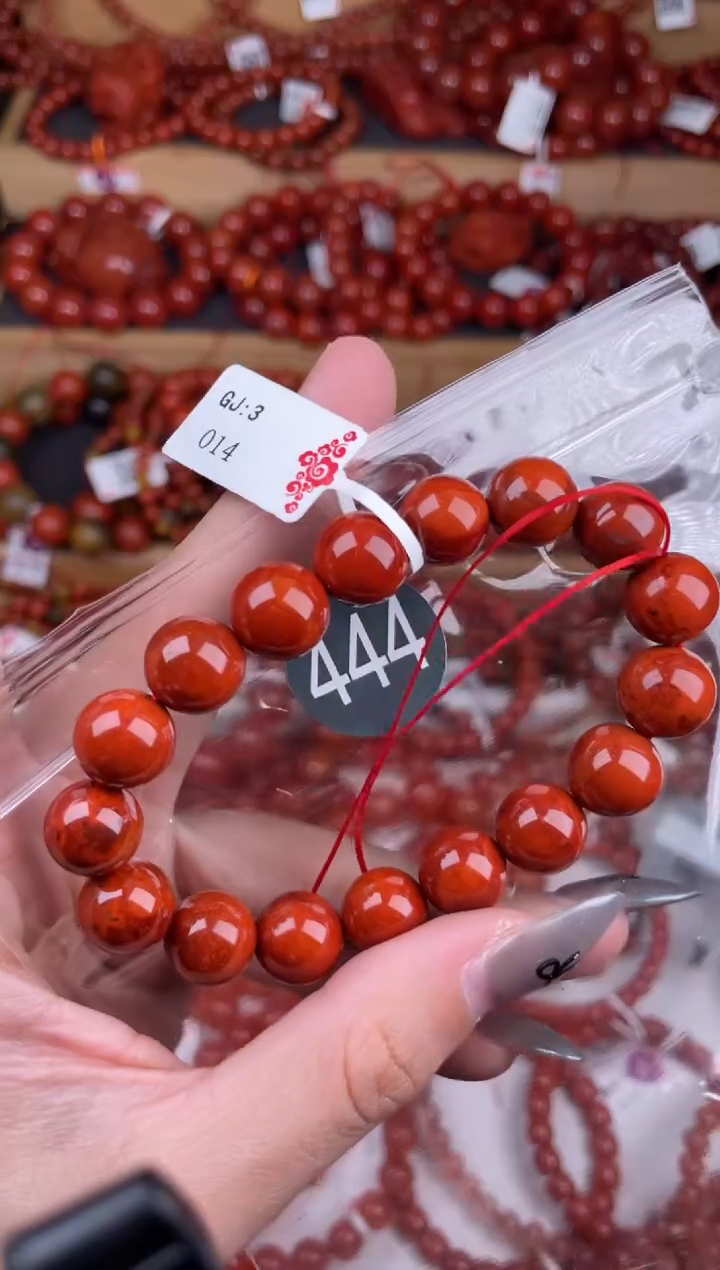 【闪购商品】南红玛瑙珠宝奇石未镶嵌444-11